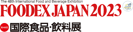 Foodex Japan : March 7-10 2023 – Tokyo – Japan